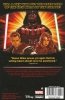 STAR WARS DARTH VADER VOL 03 SHU-TORUN WAR TP [9780785199779]